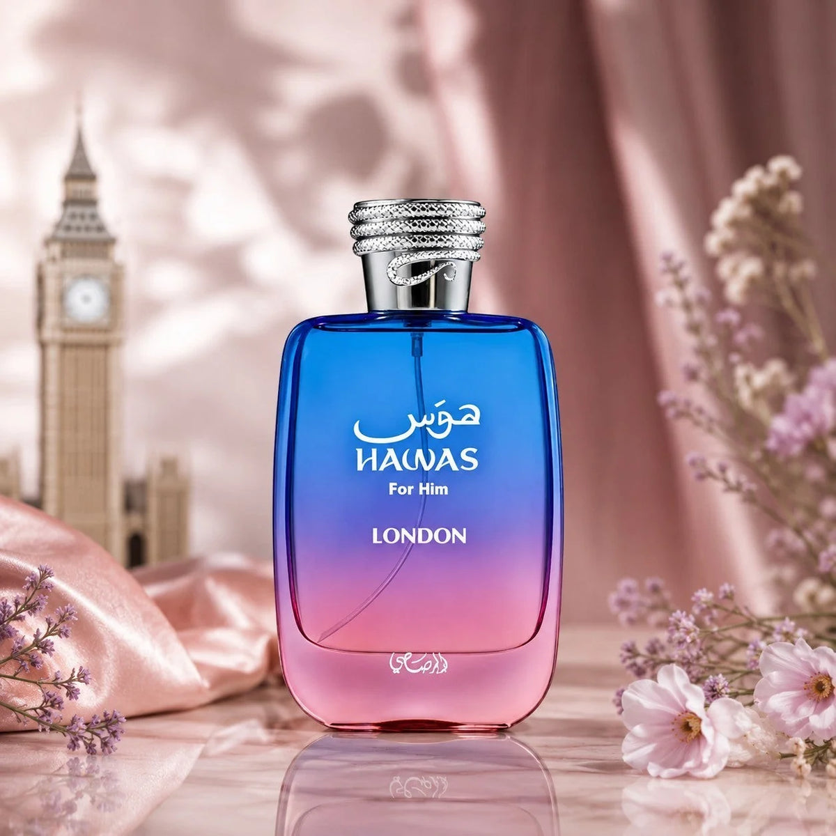 Rasasi Hawas London EDP for men (100ml)
